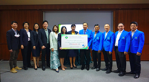 สนับสนุนการสร้างอาคารปฏิบัติการและโรงอาหาร ภาควิชาปฐพีวิทยา มหาวิทยาลัยเกษตรศาสตร์