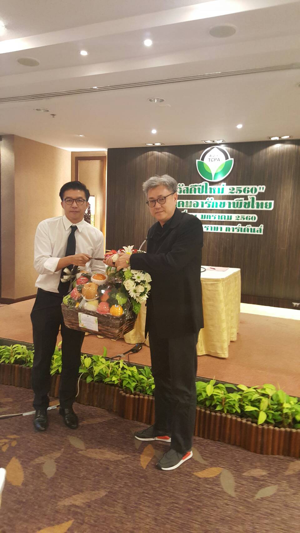 แสดงความยินดีแด่ สมาคมอารักขาพืชไทย ในโอกาสการประชุมใหญ่สามัญ ประจำปี 2559