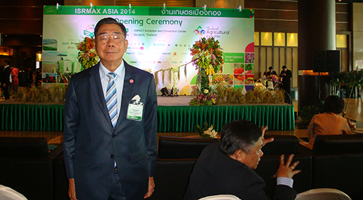 สมาคมการค้าปุ๋ยฯ เข้าร่วมแสดงนิทรรศการ ในงาน Thailand Agricultural Expro 2014 Industry Forum (เกษตรเมืองทอง) เมื่อวันที่ 29-31 สิงหาคม พ.ศ.2557